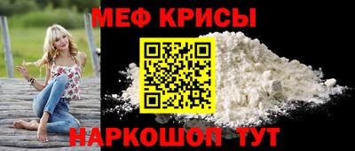 прущая мука Ликино-Дулёво