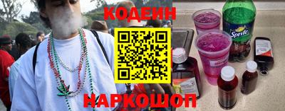 МДМА Лесосибирск