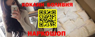 таблы Ливны