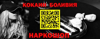 таблы Ливны