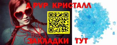 МДМА Лесосибирск