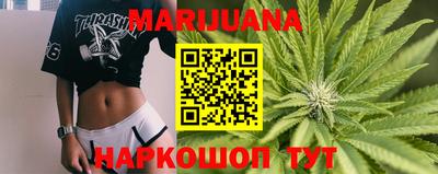 таблы Ливны