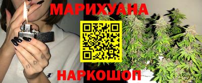 МДМА Лесосибирск