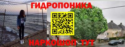 МДМА Лесосибирск