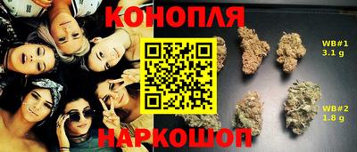 МДМА Лесосибирск