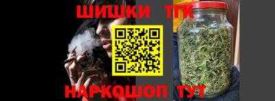МДМА Лесосибирск