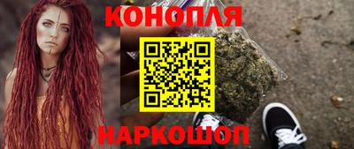 прущая мука Ликино-Дулёво