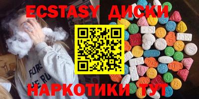 прущая мука Ликино-Дулёво