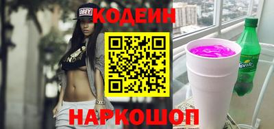 таблы Ливны