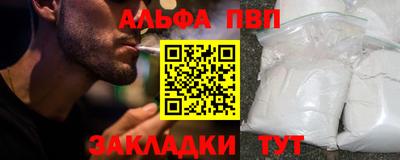 МДМА Лесосибирск