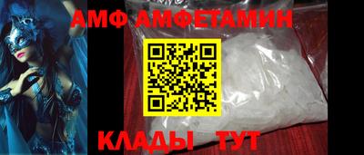 МДМА Лесосибирск