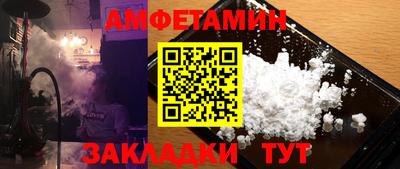 прущая мука Ликино-Дулёво