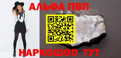 прущая мука Ликино-Дулёво