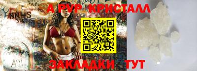 МДМА Лесосибирск