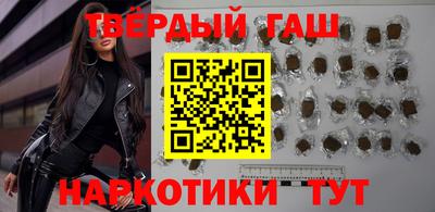 прущая мука Ликино-Дулёво