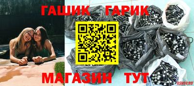 прущая мука Ликино-Дулёво