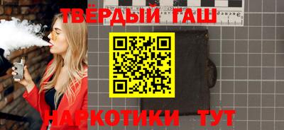 прущая мука Ликино-Дулёво