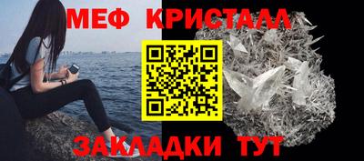 МДМА Лесосибирск