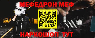 прущая мука Ликино-Дулёво