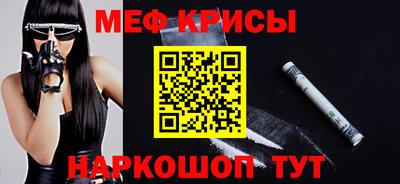 прущая мука Ликино-Дулёво